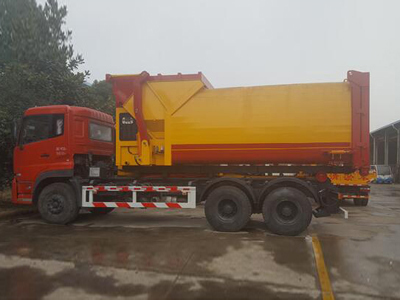 18立方移動式垃圾壓縮箱