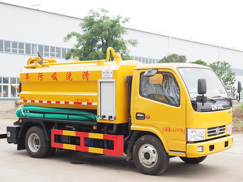 大多利卡清洗吸污，3800軸距一體罐（工程黃）