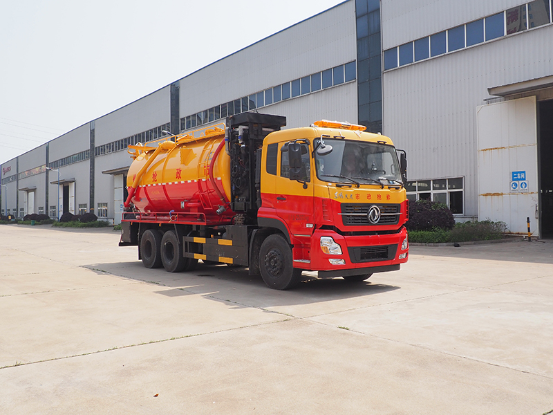 東風天龍后雙橋4350+1350軸距清洗吸污車