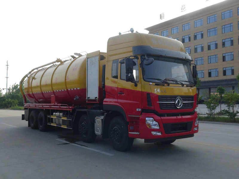 天龍前四后八一體罐清洗吸污（上黃下紅）