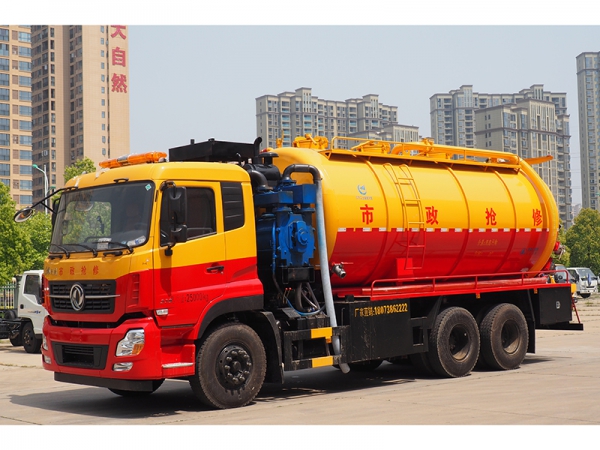 東風(fēng)天龍后雙橋4350+1350軸距清洗吸污車