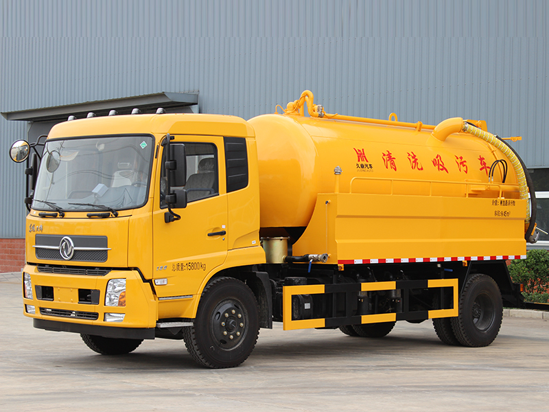 天錦清洗吸污車，4700軸距分體罐（工程黃）