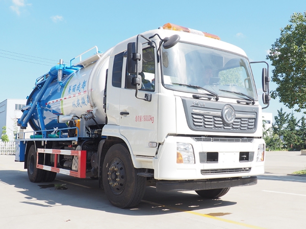 東風(fēng)天錦國六清洗吸污車4700 白藍(lán)