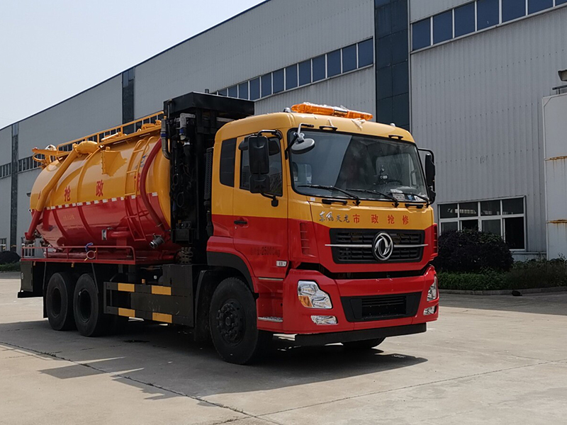 天龍后雙橋一體罐清洗吸污（上黃下紅）