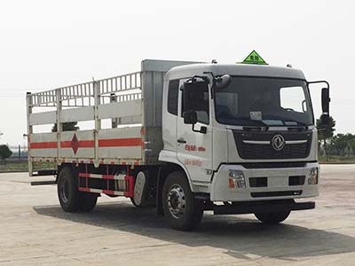 程力威牌CLW5180TQPD6型氣瓶運輸車