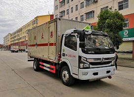 程力威牌CLW5120XZWE6型雜項危險物品廂式運輸車