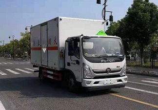 程力威牌CLW5081XZWB6型雜項危險物品廂式運輸車
